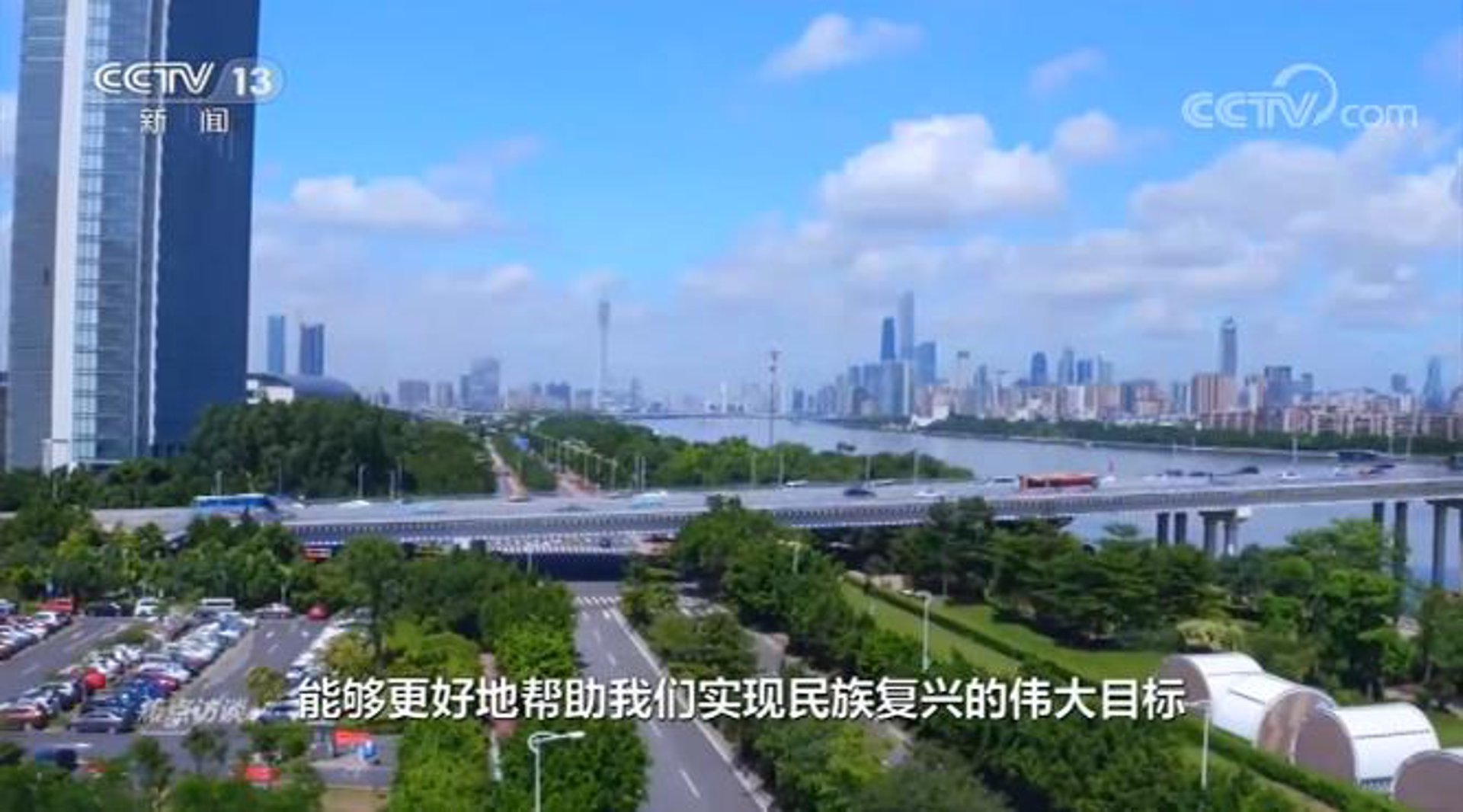 若川环境