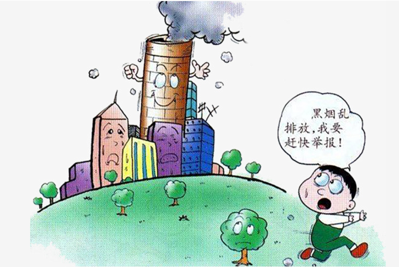 污水处理行业的最新动态